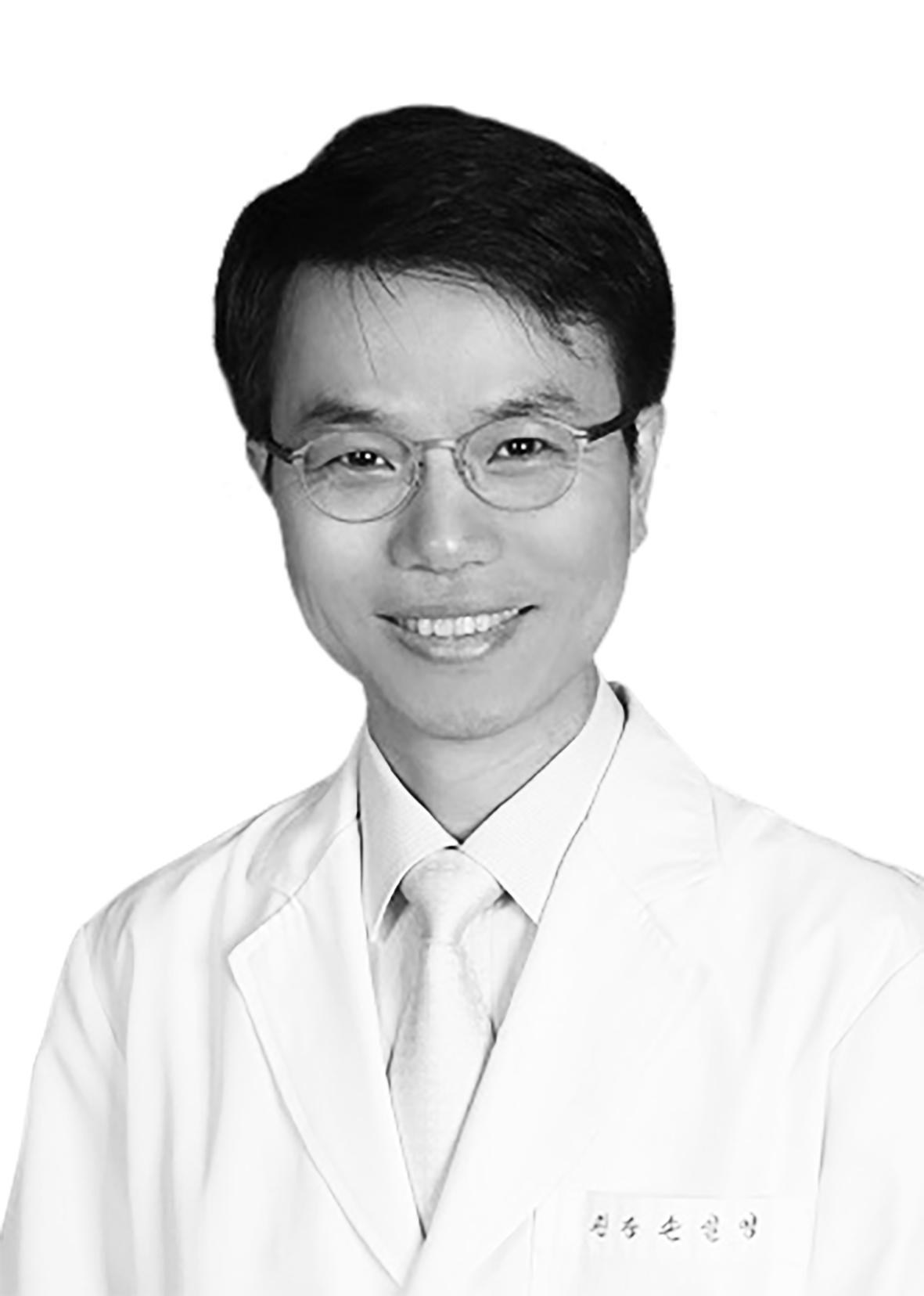 손일영 원장 사진